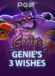 pgslot โปรสมัคร บอล ออนไลน์: ถล่มแจ็คพอตแบบไม่ต้องกลัวเจ๊ง