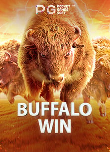 pgslot ใหม่ ที่คุณต้องลองเล่นในปีนี้